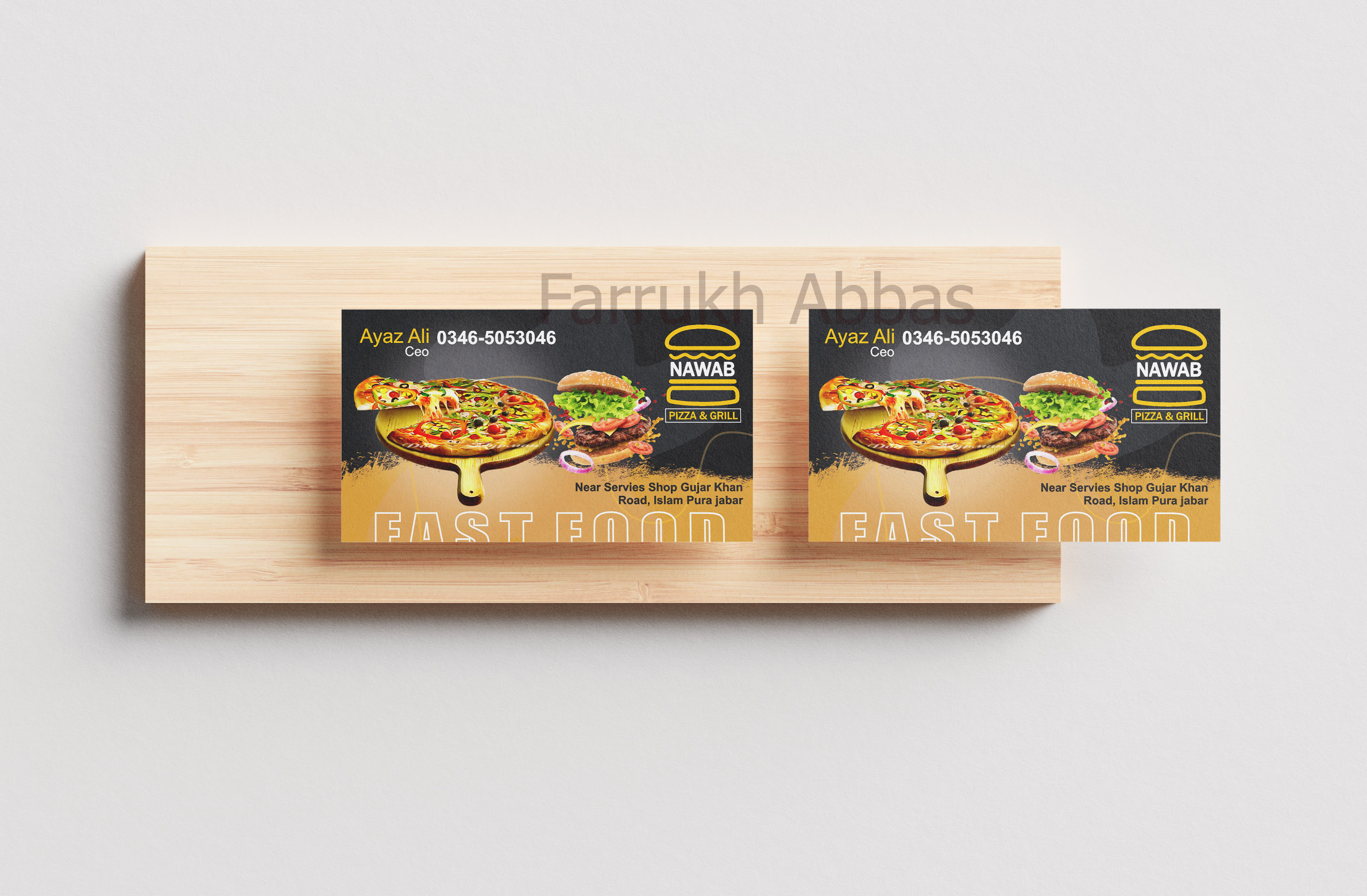 https://dribbble.com/shots/9247899-The-Sleeping-Third-Final-Brand