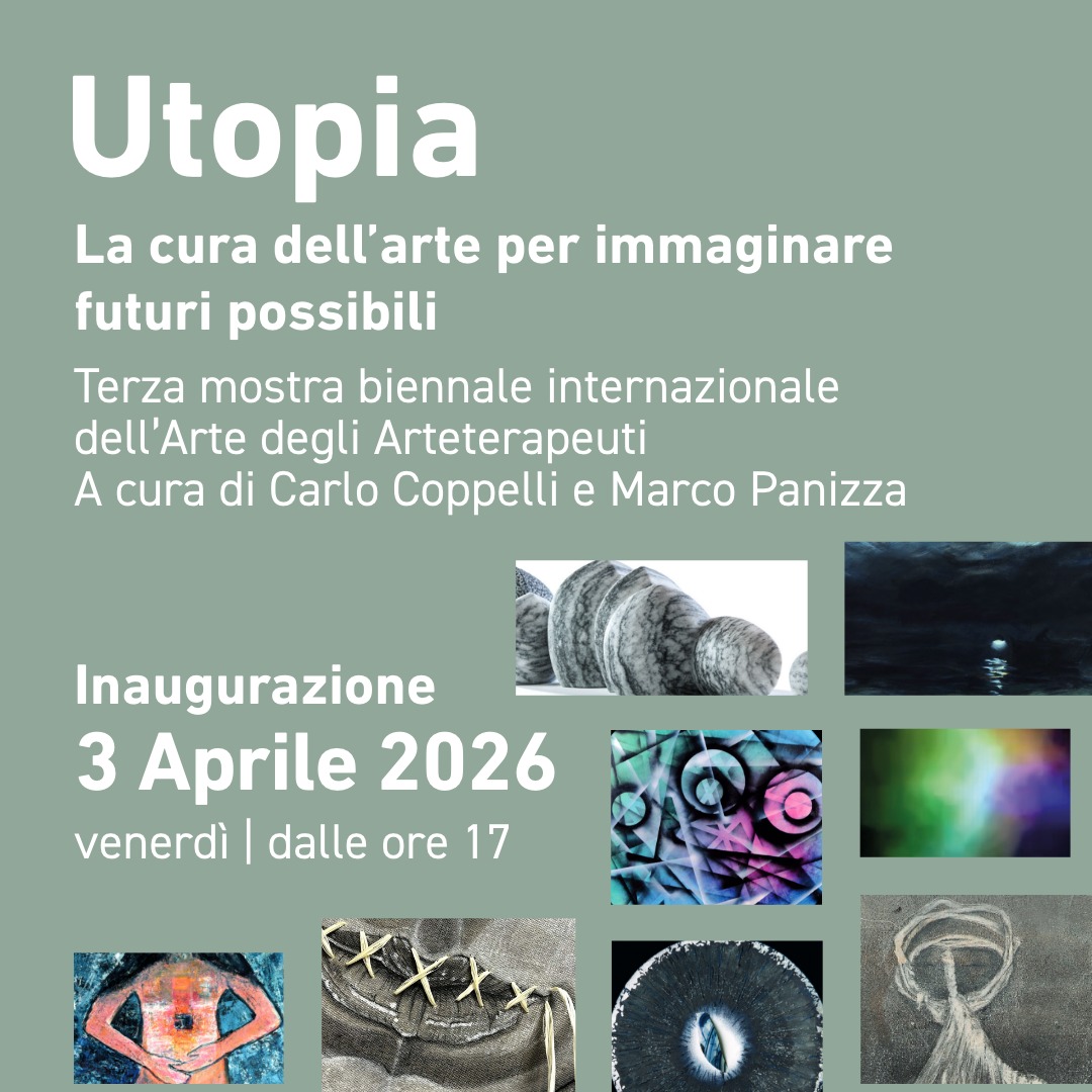 Image with LightBox