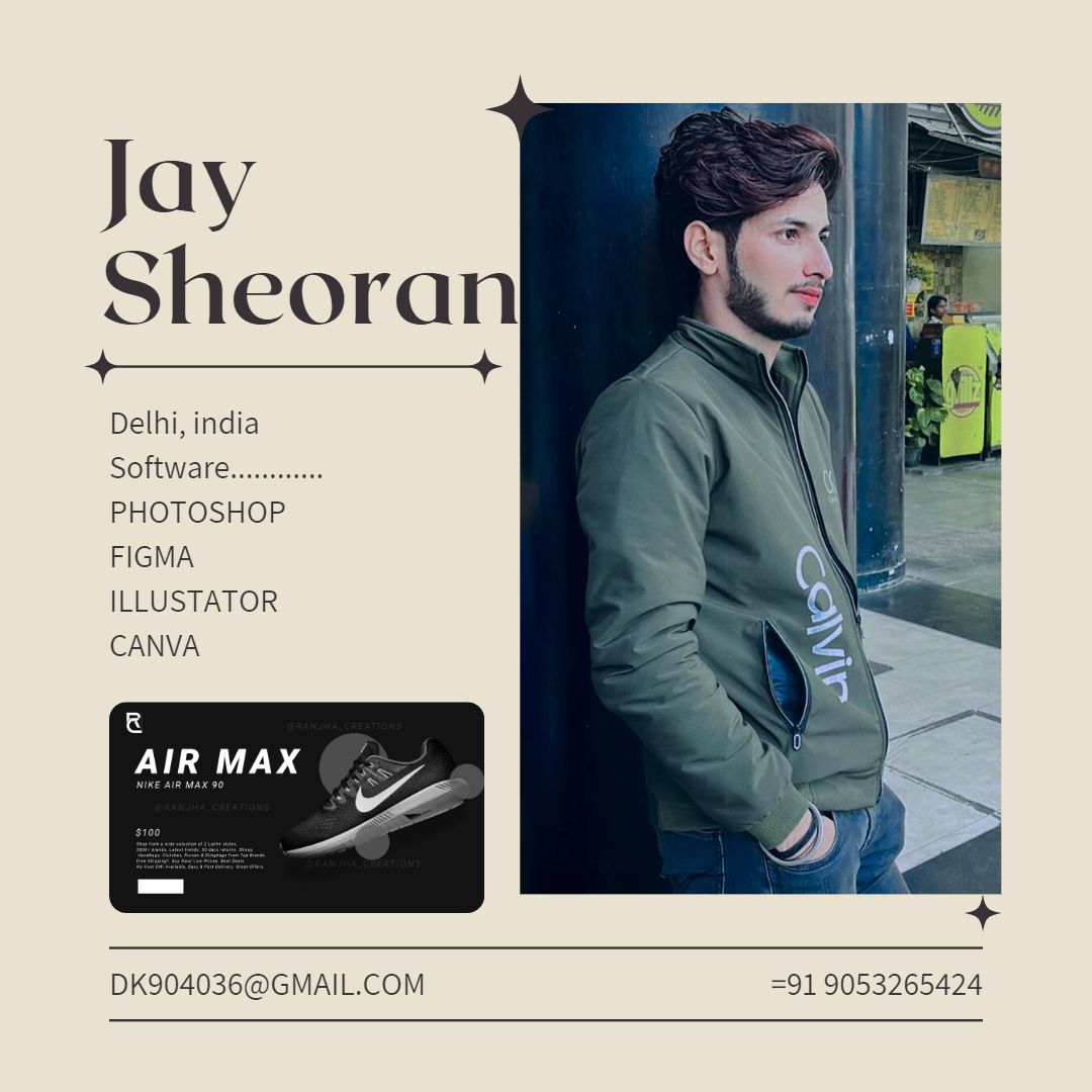 Image with LightBox