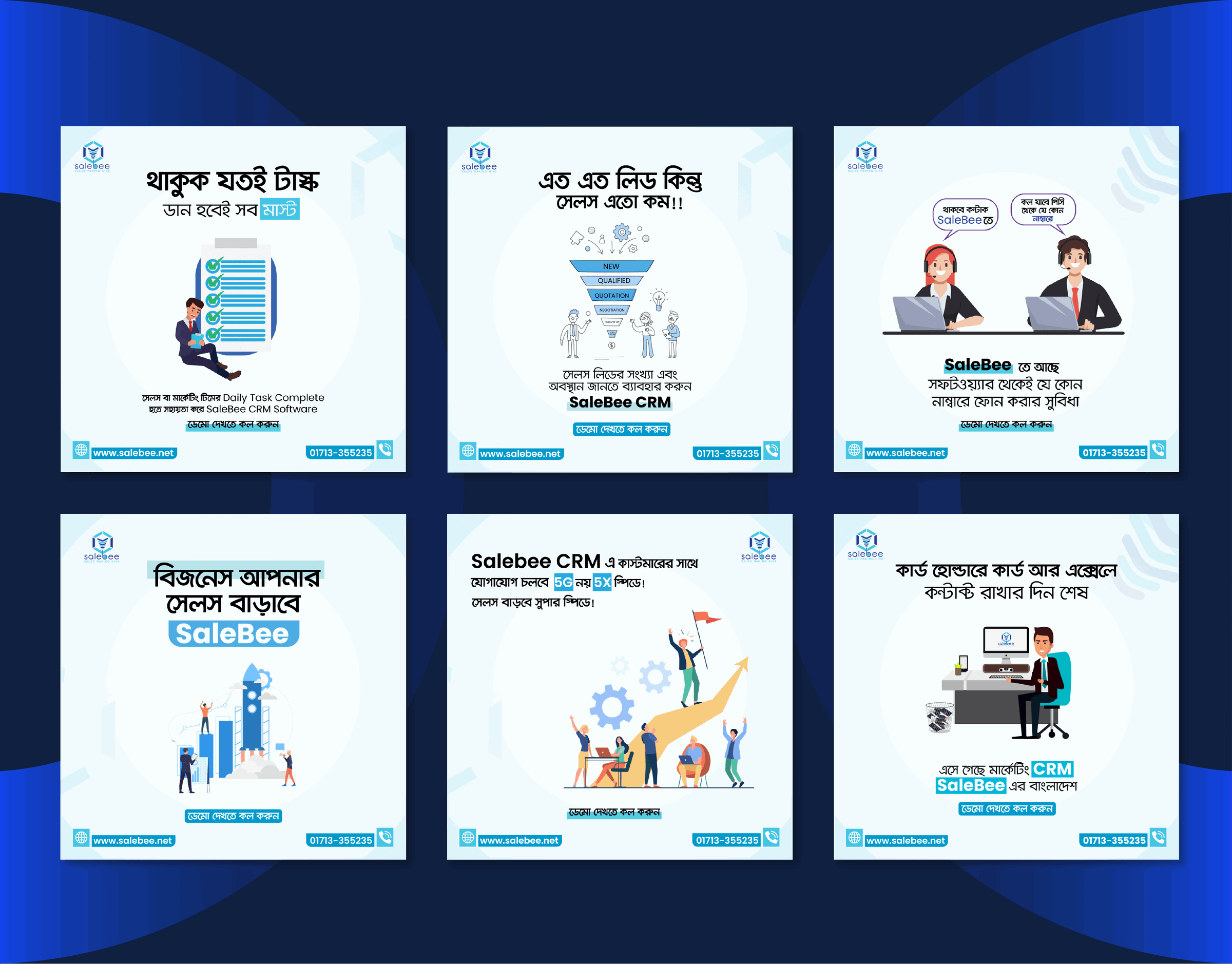 Social Media Post Design