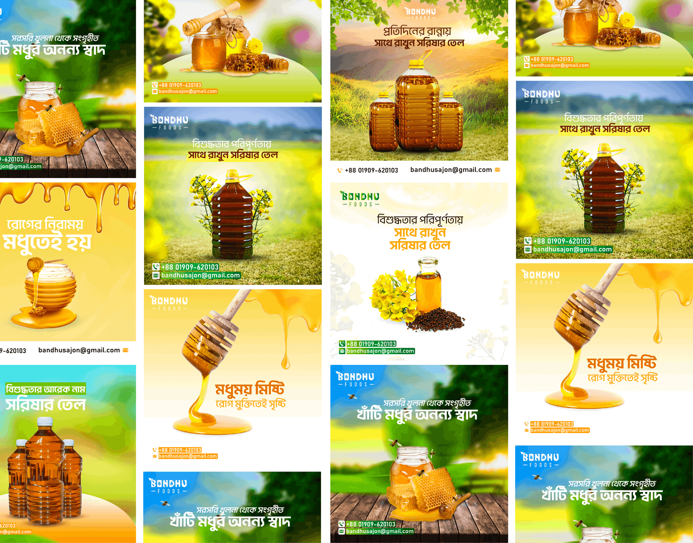 Social Media Post Design