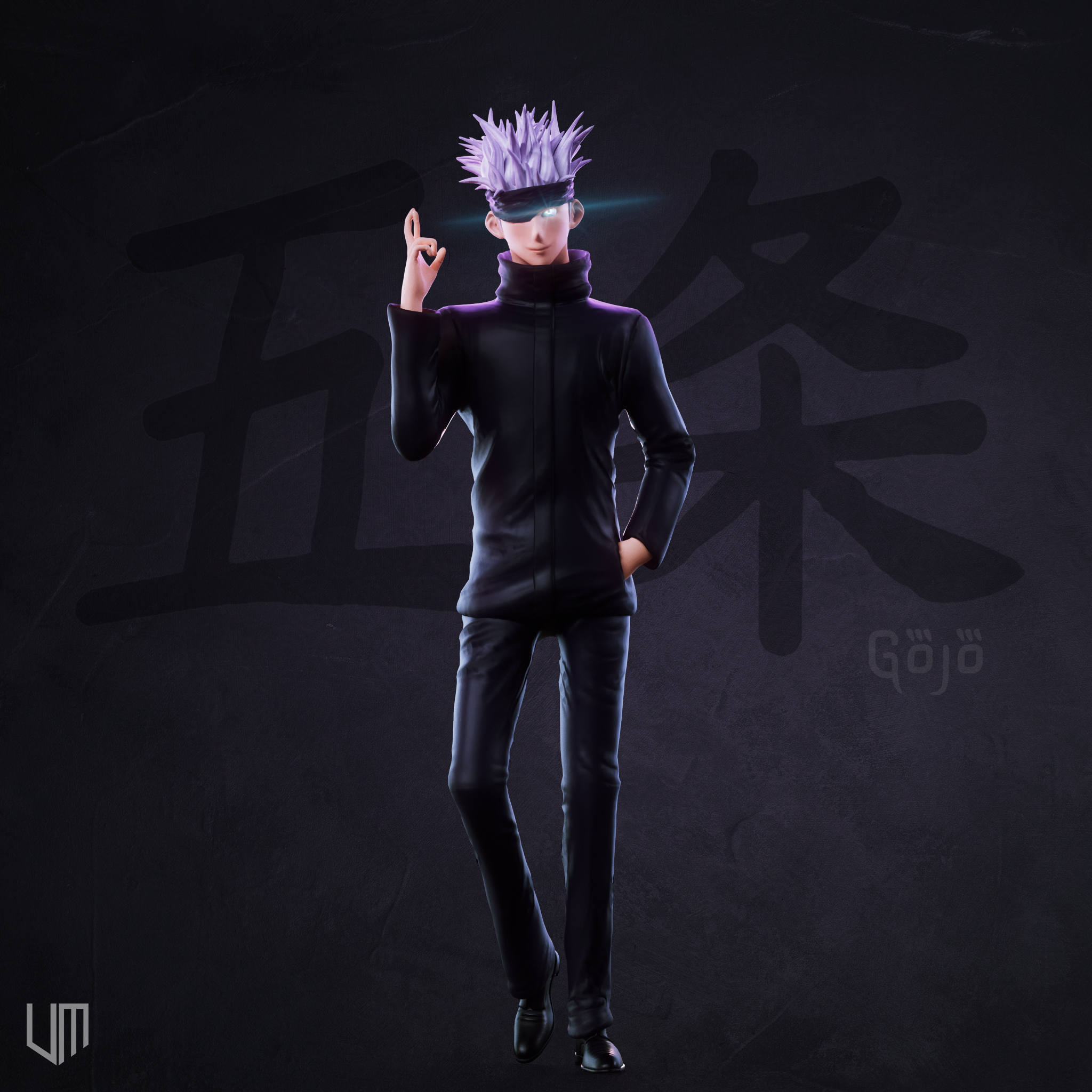 Gojo - Action Figure