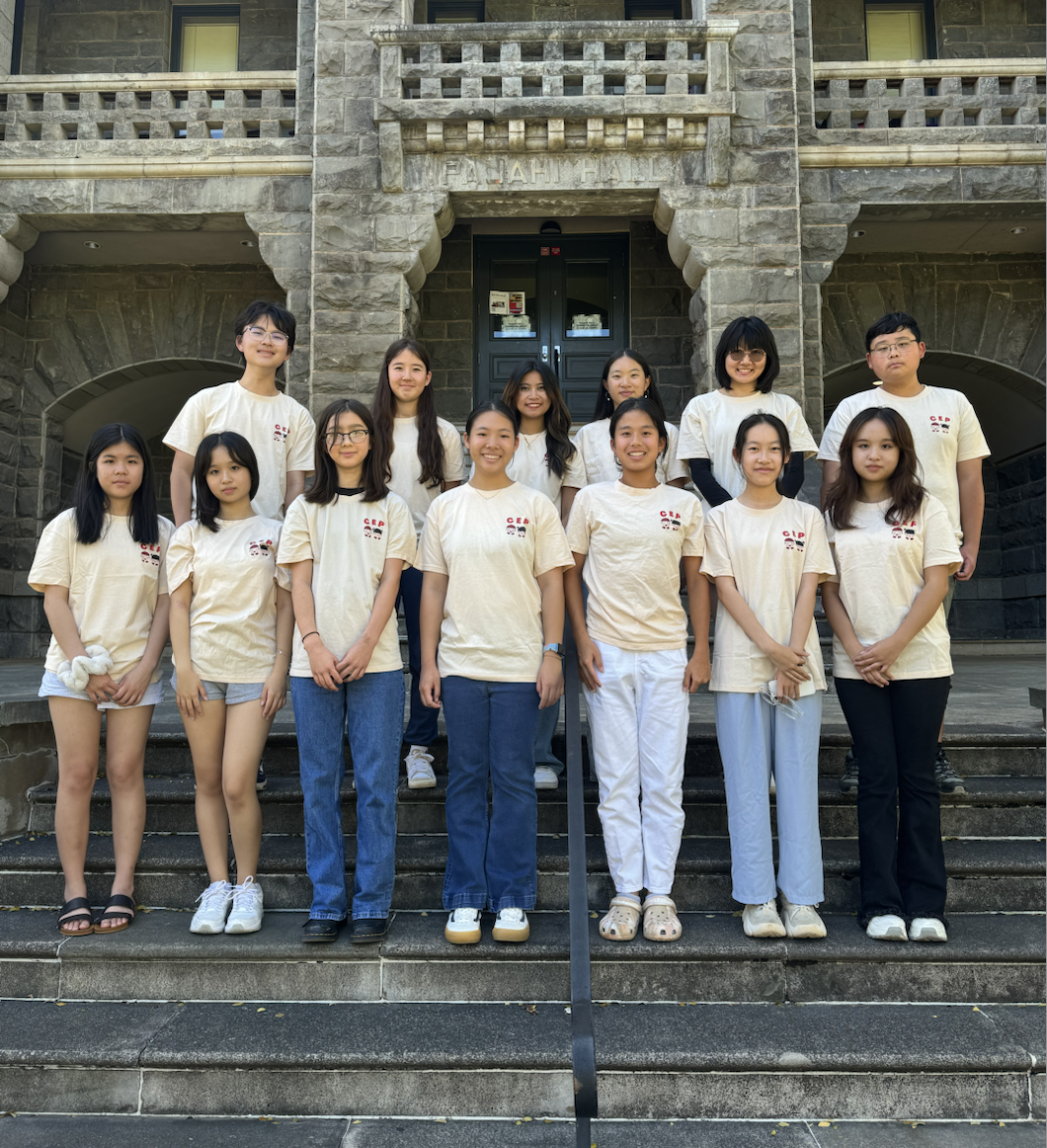 cultural partnership