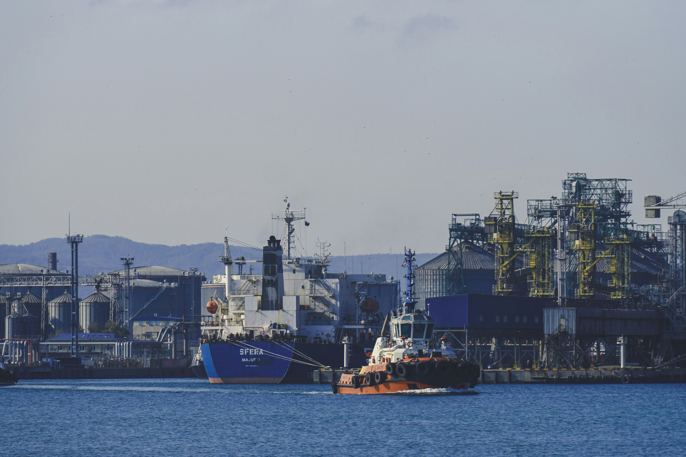 trade shipments