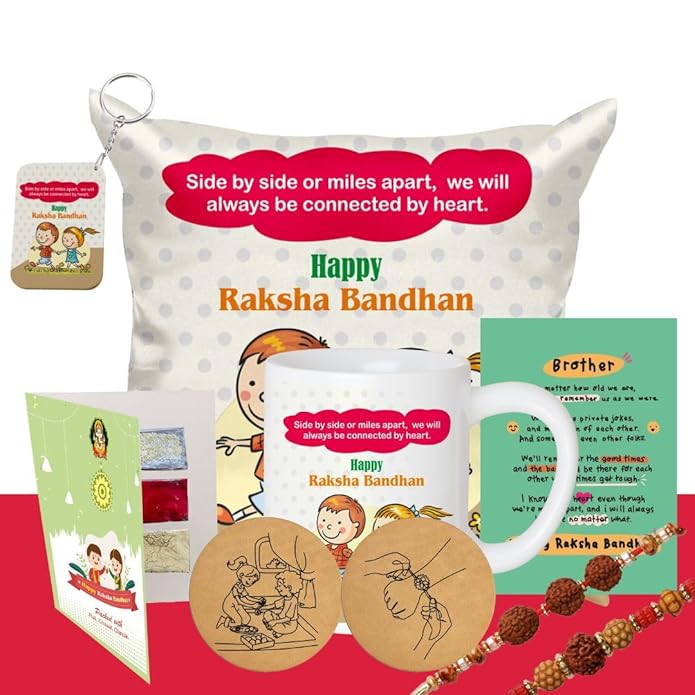 Rakhi Combo For Kids