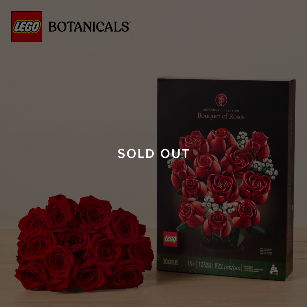 LEGO® Botanicals  Bouquet of Roses Gift Set