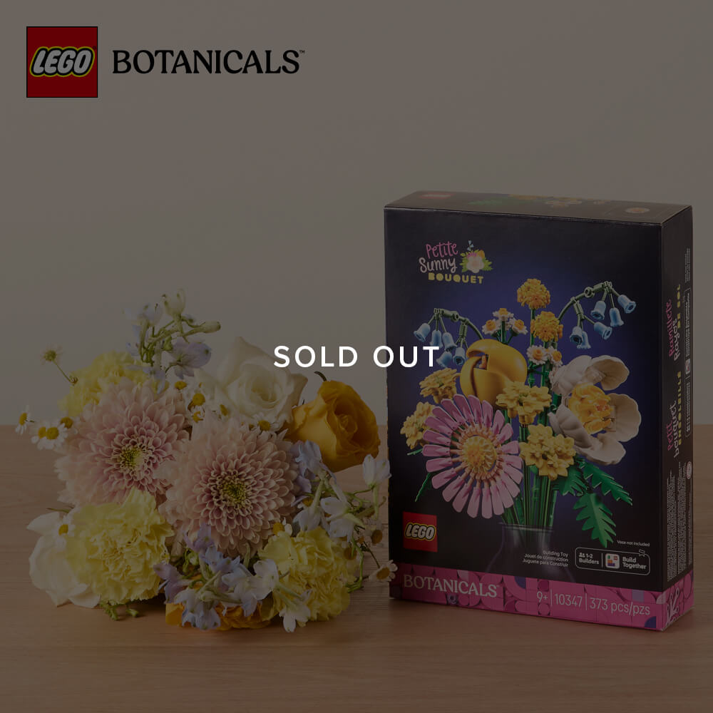 LEGO® Botanicals Petite Sunny Bouquet Gift Set
