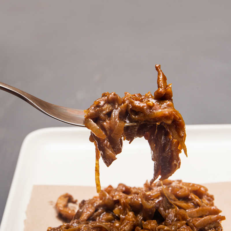 Pulled Jackfruit