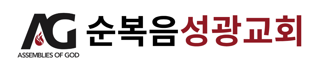 Logo Caption