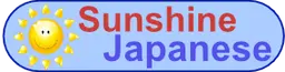 Learn Japanese. Discover Japan.