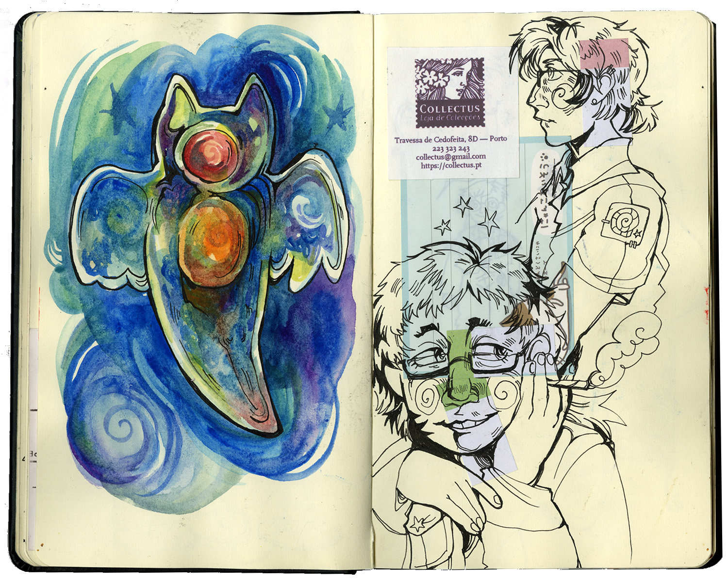 summer - fall 2023 spread #7