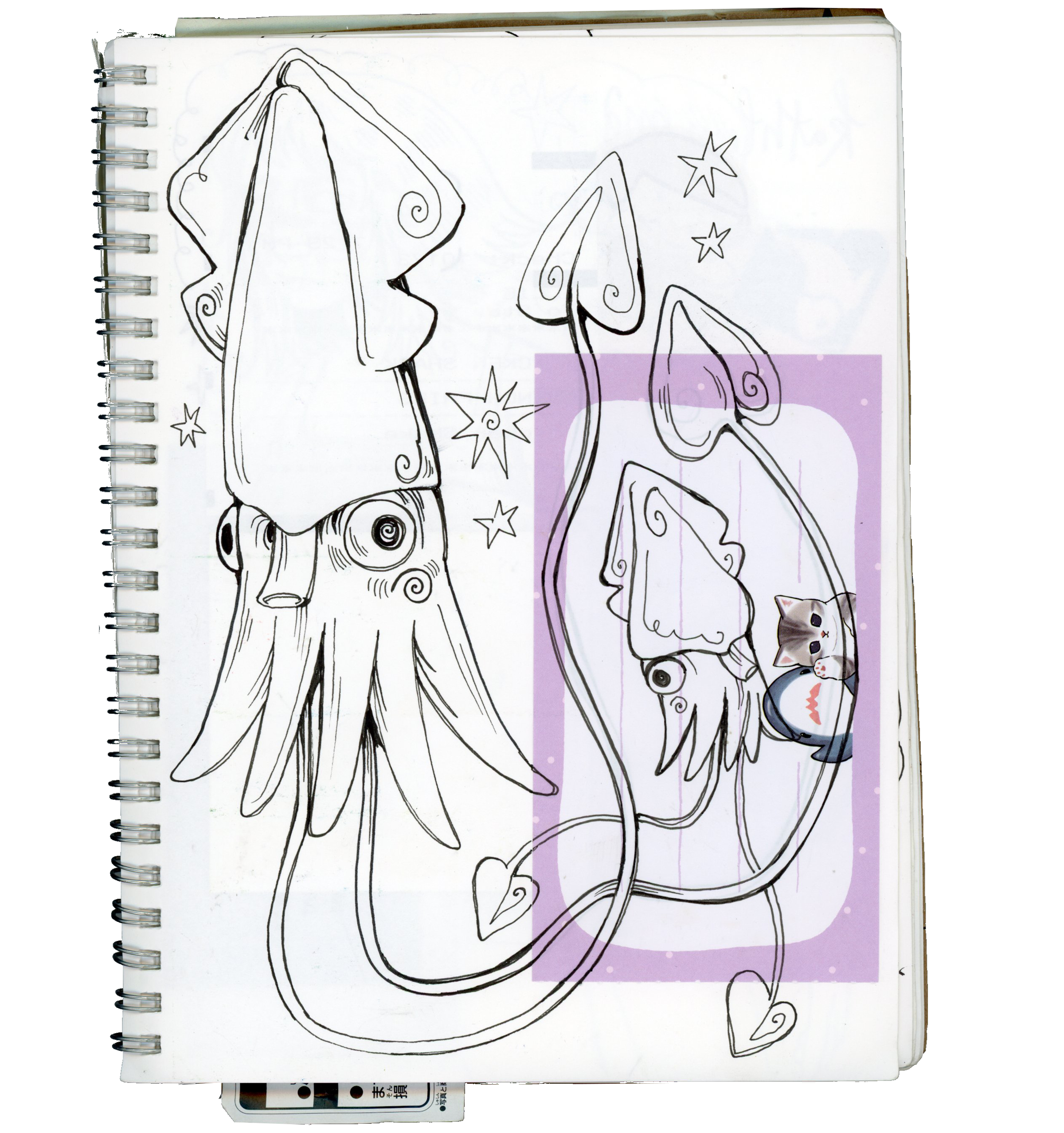 winter - spring 2024 page #9