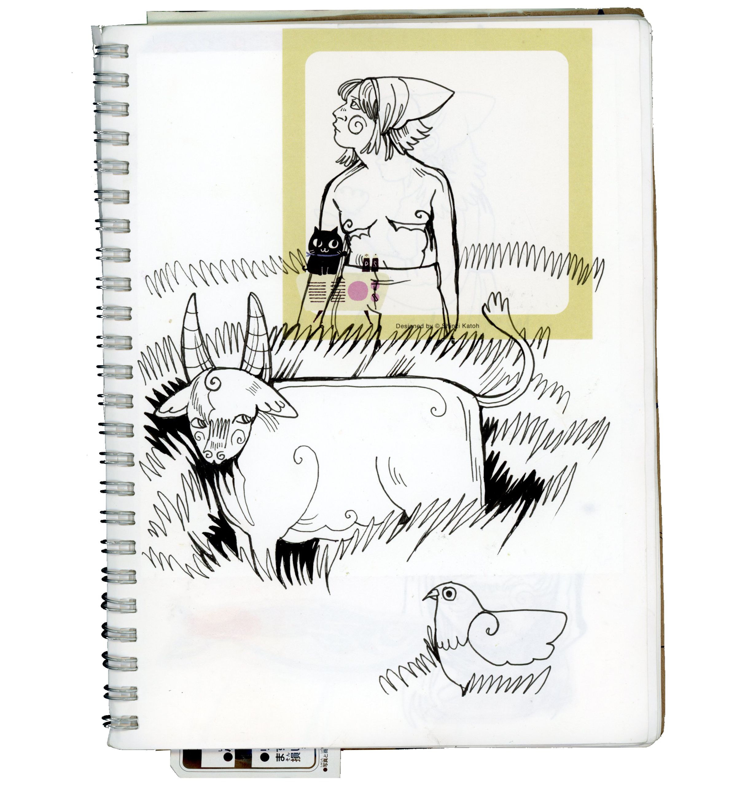 winter - spring 2024 page #4