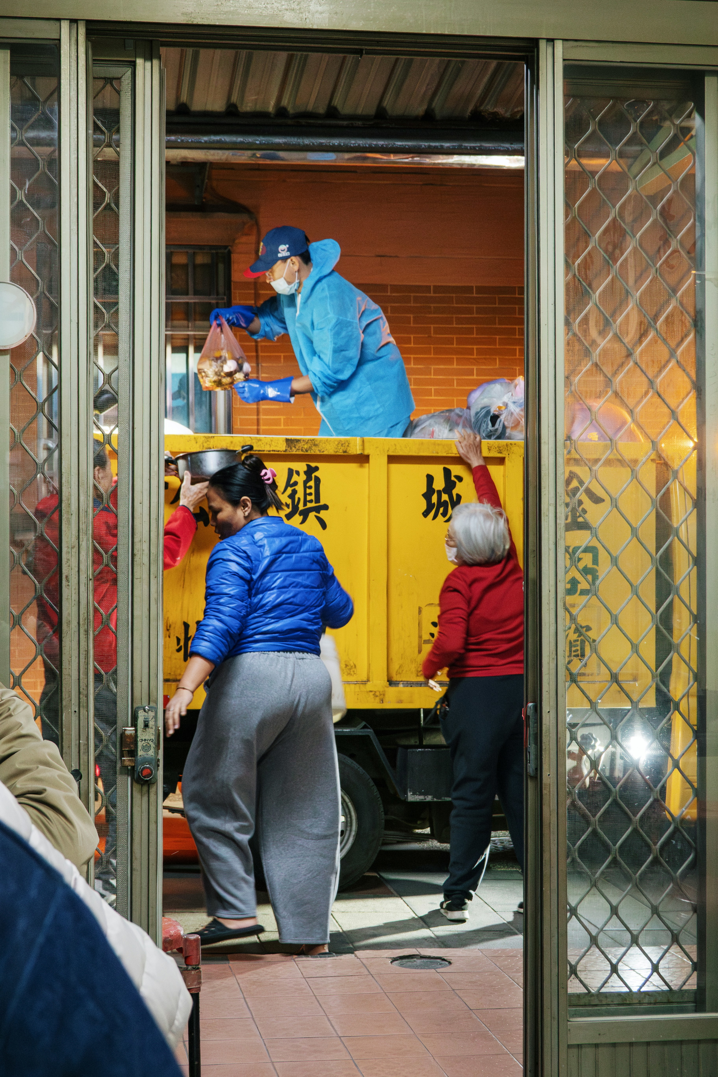 community protection